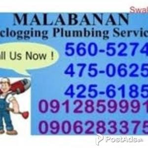 Malabanan Pozo Negro Siphoning Services 475-0625/09128599915 | PostAds PH