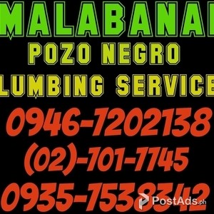 NOVALICHES QUEZON CITY TUBERO SERVICES 09467202138 | PostAds PH
