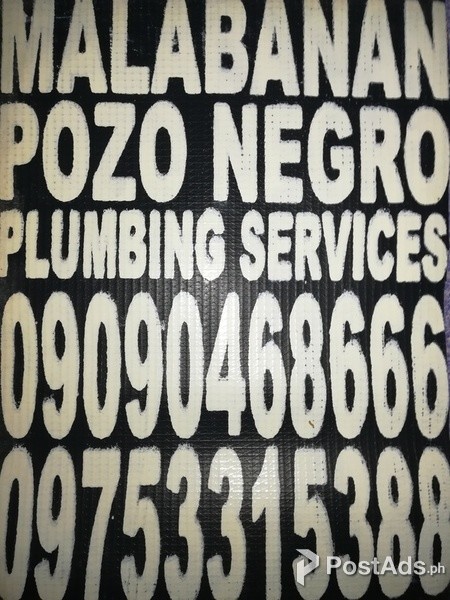 METRO MANILA SIPHONING POZO NEGRO 09090468666 09753315388  TUBERO
