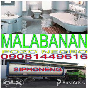 malabanan marikina | PostAds PH