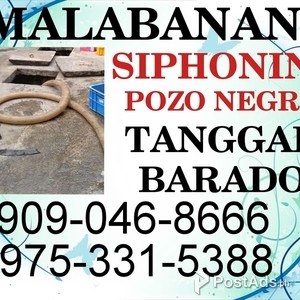 MARIKINA SIPHONING POZO NEGRO TUBERO 09090468666 09753315388 | PostAds PH