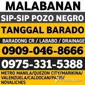 NOVALICHES QUEZON CITY SIPHONING POZO NEGRO 09090468666 09753315388 | PostAds PH