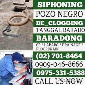 SIPSIP POZO NEGRO 7018464 09090468666 09753315388 | PostAds PH
