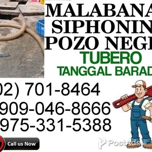 CALOOCAN SIPHONING POZO NEGRO TUBERO 7018464 09753315388 09090468666 | PostAds PH