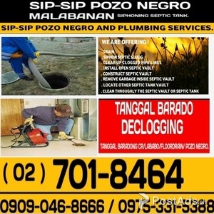 QUEZON CITY SIPHONING TUBERO 7018464 09090468666 09753315388 | PostAds PH