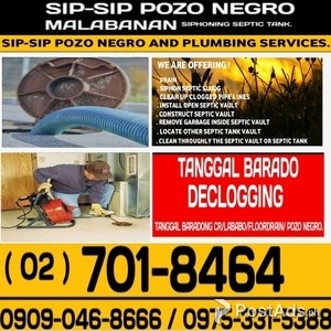 MARIKINA SIPHONING POZO NEGRO TUBERO 7018464 09753315388 TANGGAL BARA | PostAds PH
