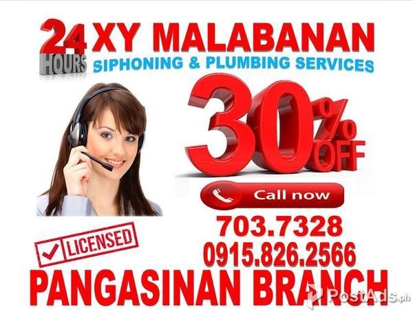 Agno Pangasinan Malabanan Siphoning Pozo Negro SipSip 09283690183