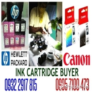 Buyer Empty Ink Cartridges | PostAds PH