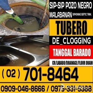 SIPSIP POZO NEGRO TUBERO 7018464 09090468666 09753315388 METRO MANILA | PostAds PH
