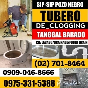 SAN JOSE DEL MONTE BULACAN TUBERO 7018464 09090468666 09753315388 | PostAds PH