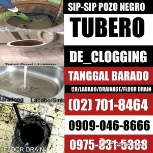 TANDANG SORA Q C TUBERO 7018464 09090468666 09753315388 | PostAds PH