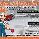 malabanan siphoning