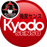 Kyodo Sensu