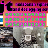 riza malabanan