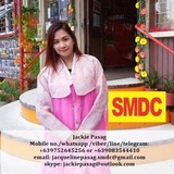 jackie pasag
