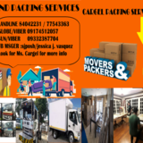 CARGEL movers