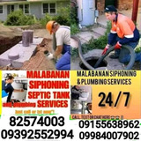 malabanan siphoning