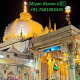 Miyan Akram Ji PH