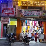 Commercial Space For Lease in Jagna, Bohol