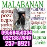 Maymay Manozo