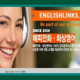 English Links
