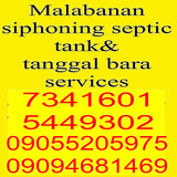 Ger Gayondato