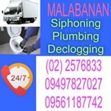 ras malabanan