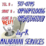EAE MALABANAN